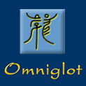 Omniglot
